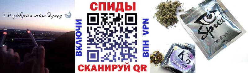 Купить закладки  Миасс  Бутират бутандиол 