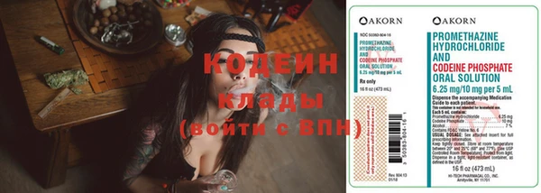 трава Лагань