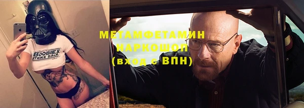 а пвп мука Ладушкин