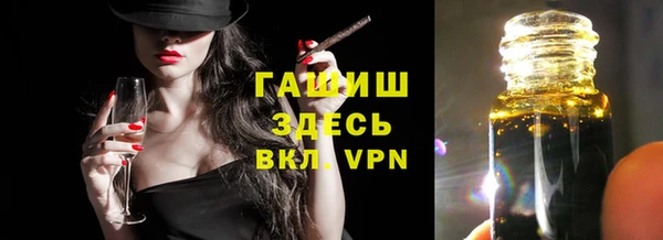 ПСИЛОЦИБИНОВЫЕ ГРИБЫ Кукмор