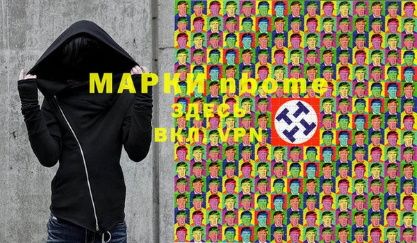 а пвп мука Кулебаки