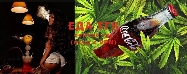 а пвп мука Кулебаки