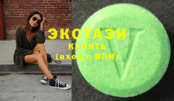 а пвп мука Кулебаки