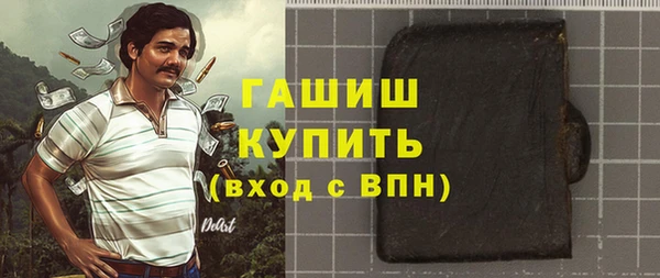 а пвп мука Ладушкин