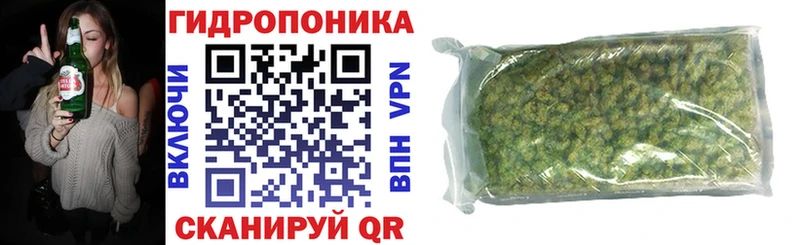 Конопля MAZAR Миасс